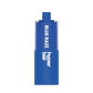 Hyper Bar LUX Disposable Vape Blue Razz  