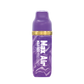 Mr Fog Max Air MA8500 Disposable Vape Double Grape  